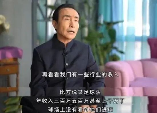 亚洲国产欧美在线人成