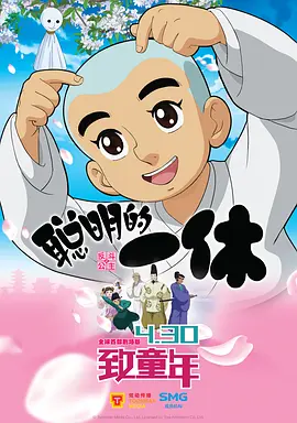 成人精品一区二区三区