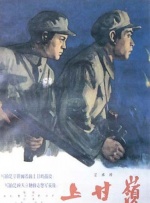亚洲国产欧美在线人成